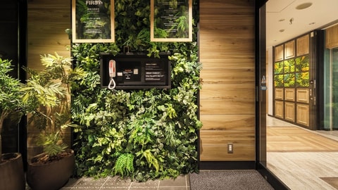 Interior entrance