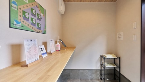 Check-in/check-out kiosk