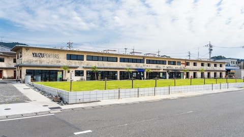 Primary image
