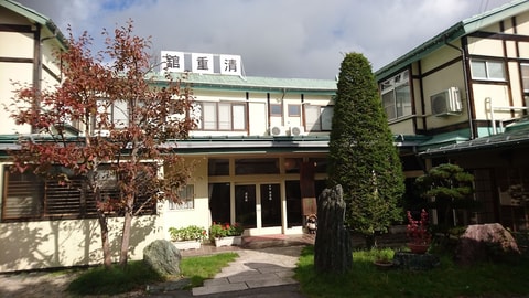 Primary image