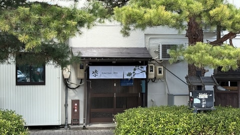 Primary image