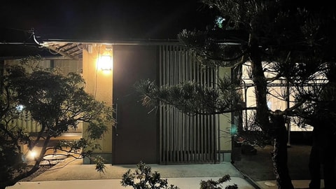 Primary image
