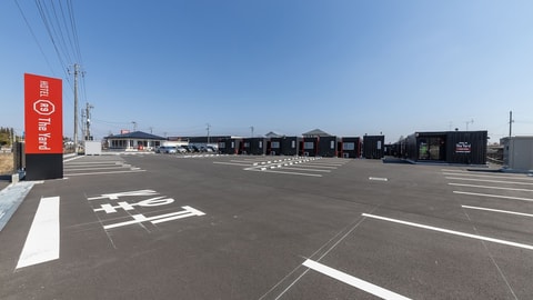 Primary image