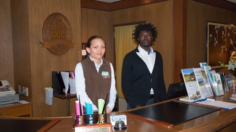 Reception