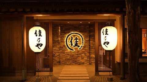 主图片