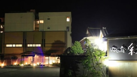 Primary image