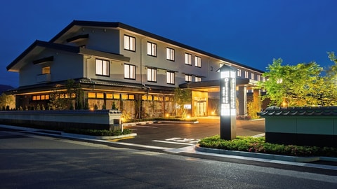 Primary image