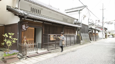 Primary image