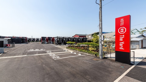 Primary image