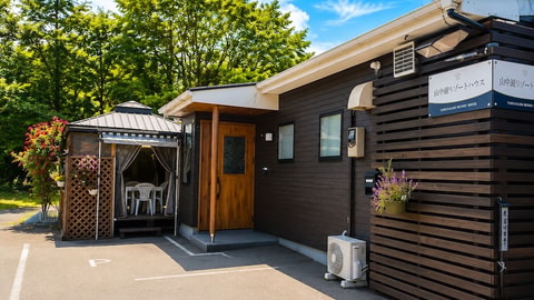 Primary image