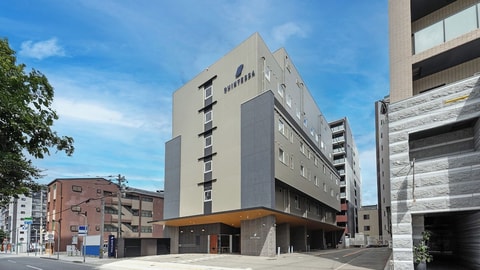 Primary image