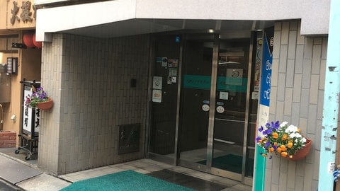Primary image