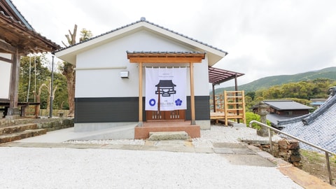 Primary image