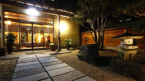 Primary image