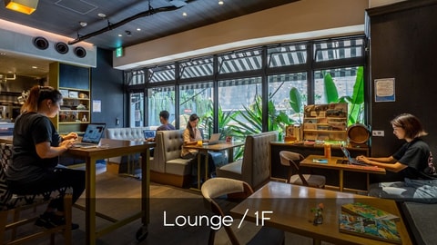 Lobby lounge