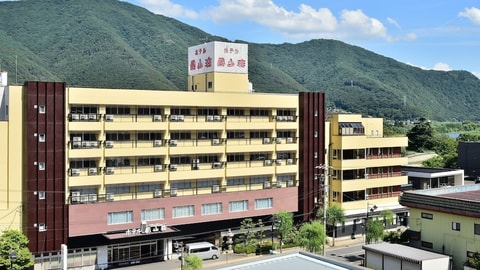 Primary image