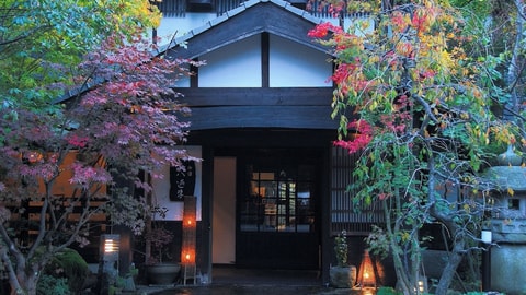Primary image