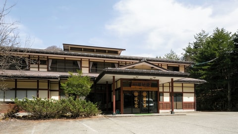 Primary image