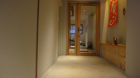 Interior entrance