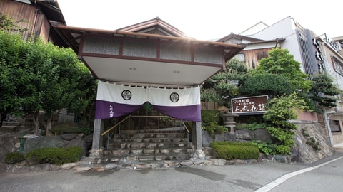 Primary image