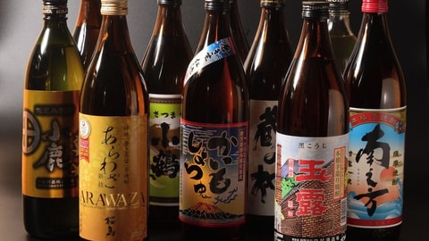 大堂酒廊