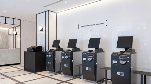 Check-in/check-out kiosk