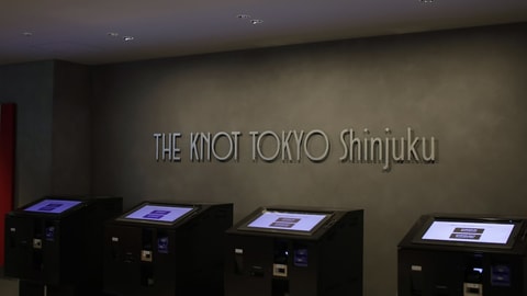Check-in/check-out kiosk