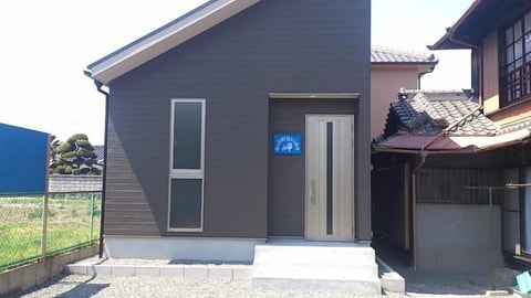 Primary image