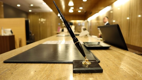 Reception