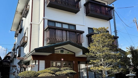 Primary image