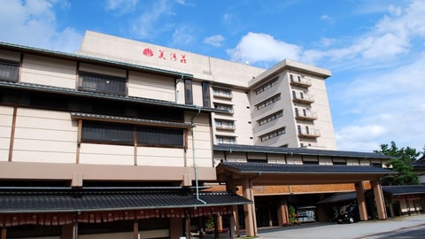 Primary image