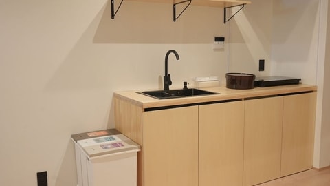 Private kitchenette