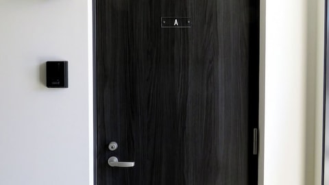 Interior entrance