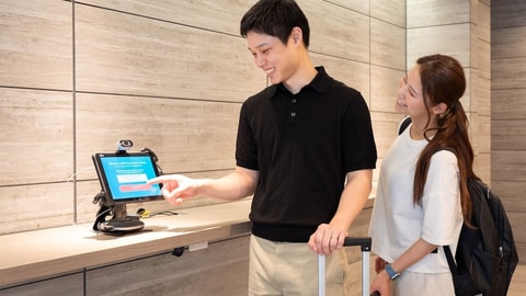 Check-in/check-out kiosk