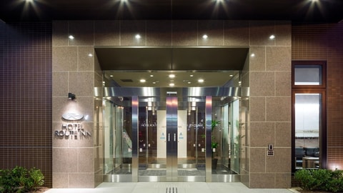 Primary image