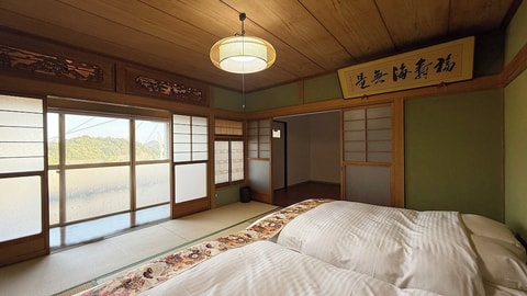 Primary image