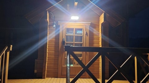 Primary image