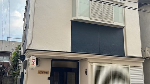 Primary image