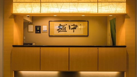 前台