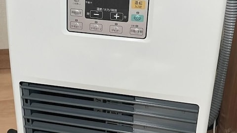 Heating