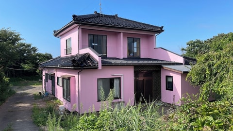 Primary image
