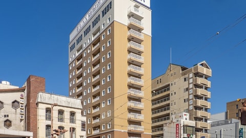 Primary image