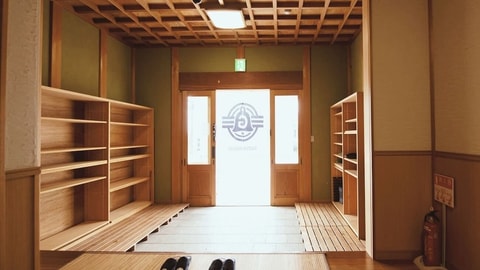 Interior entrance