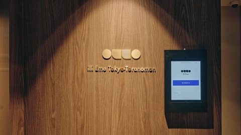 Check-in/check-out kiosk