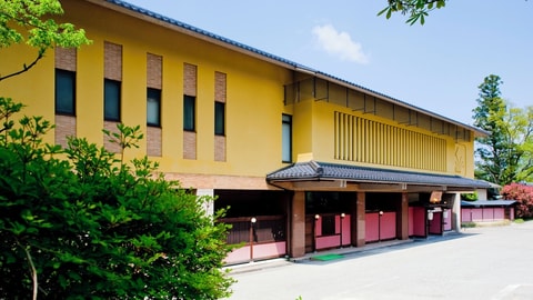 Primary image