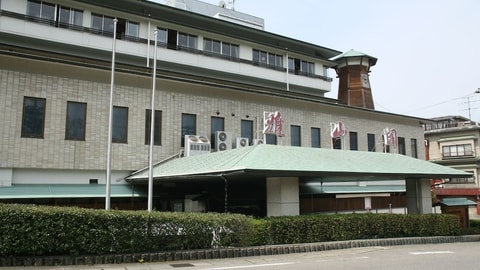 Primary image
