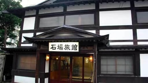 Primary image