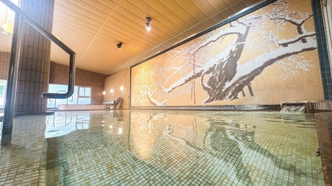 Primary image