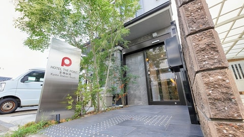 Primary image