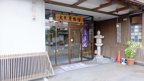 主图片